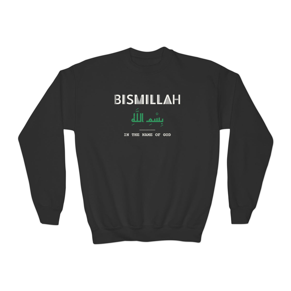 Bismillah Dual Language with English Meaning Islamic Kids Sweatshirt in Black – AdabStars