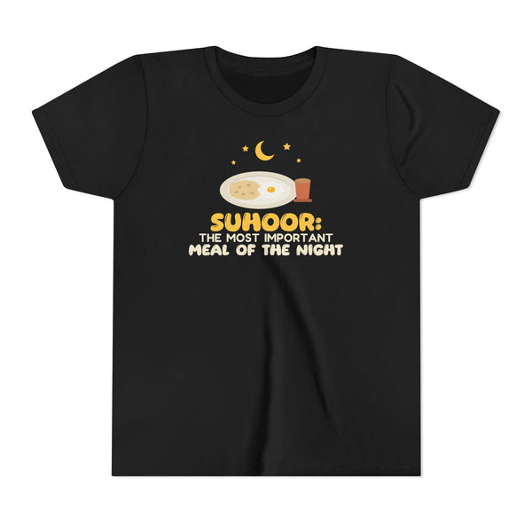 Suhoor: Most Important Meal Of The Night Kids T-Shirt in Black – AdabStars