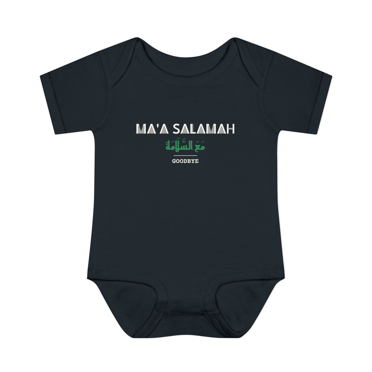 Ma'a Salamah Dual Language with English Meaning Islamic Baby Bodysuit in Black – AdabStars