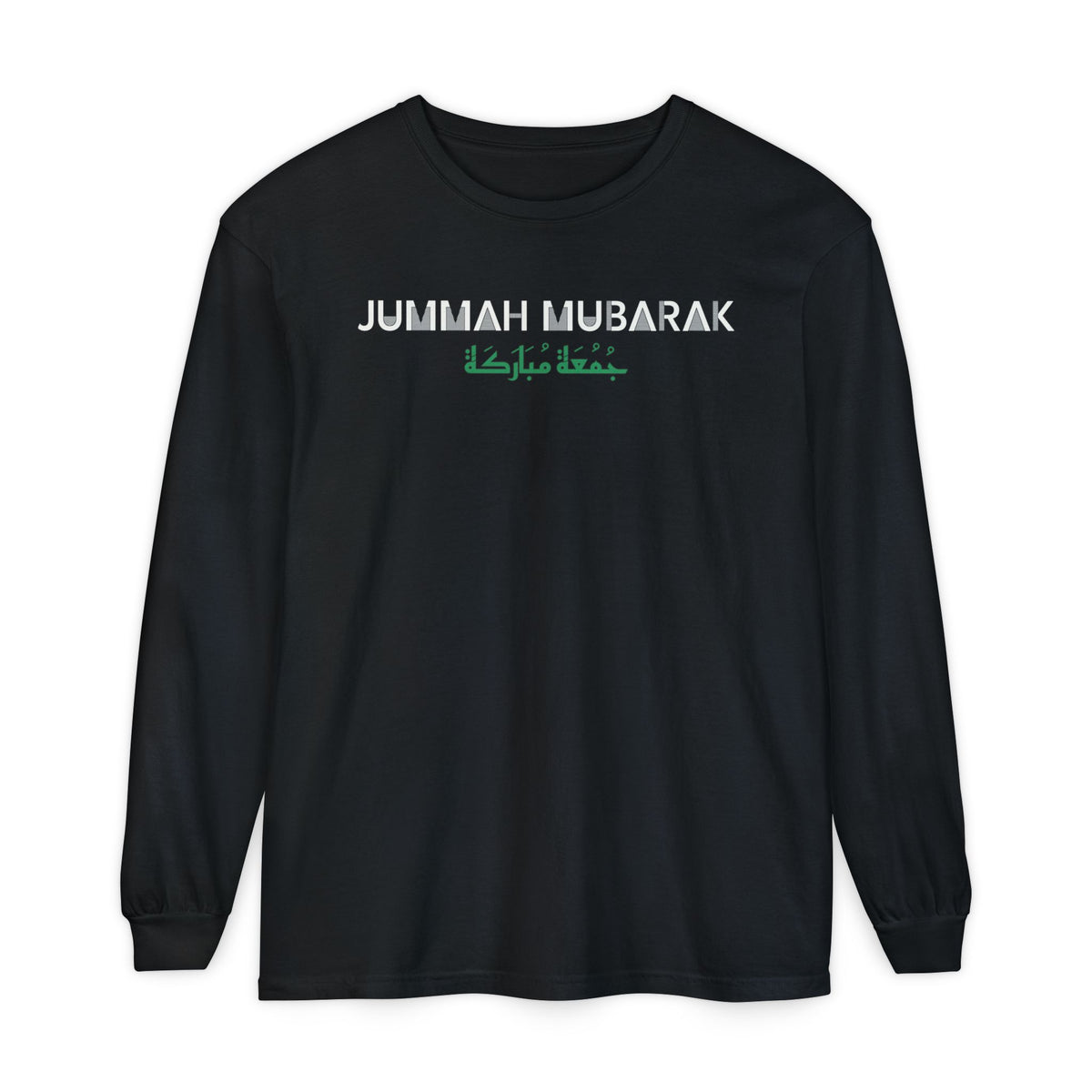 Jummah Mubarak Arabic and English Islamic Heavyweight Long Sleeve Shirt in Black – AdabStars
