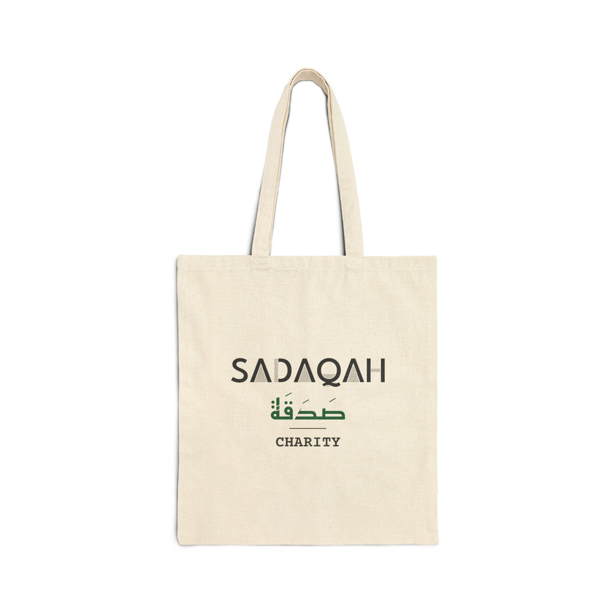 Sadaqah Dual Language with English Meaning Islamic Canvas Tote Bag in Natural, one-sided print – AdabStars