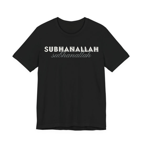 Subhanallah Islamic Shirt | Muslim Glory Be to God Typography Ramadan | AdabStars Islamic Apparel