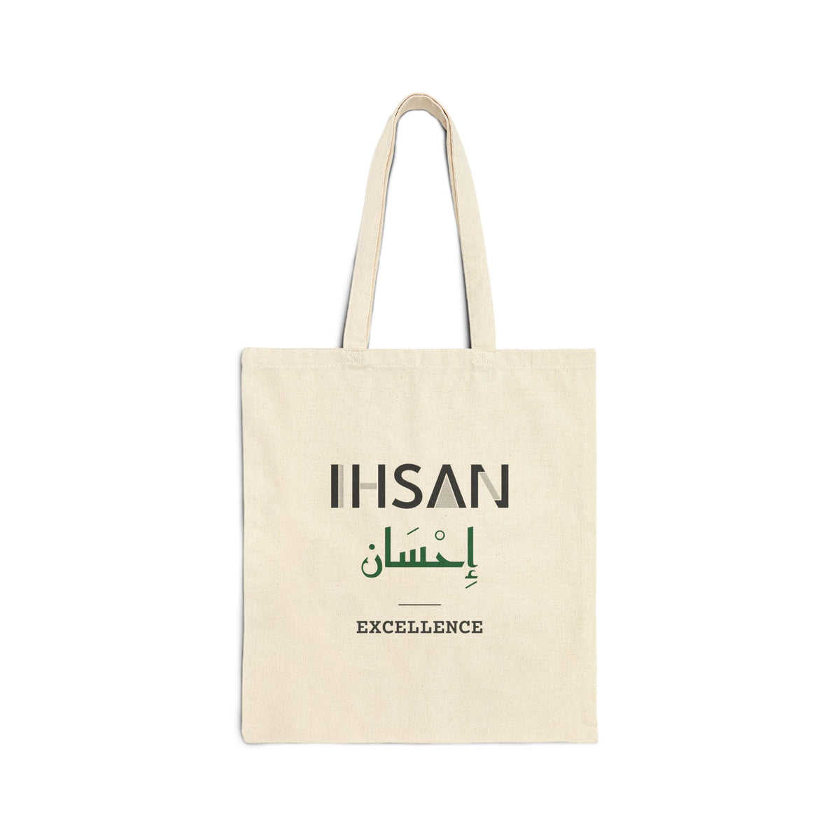 Ihsan Dual Language with English Meaning Islamic Canvas Tote Bag in Natural, one-sided print – AdabStars