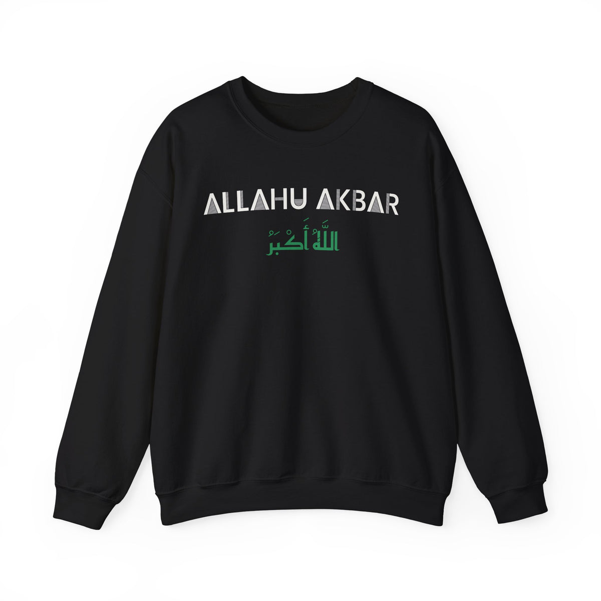 Allahu Akbar Dual Language Islamic Crewneck Sweatshirt in Black – AdabStars