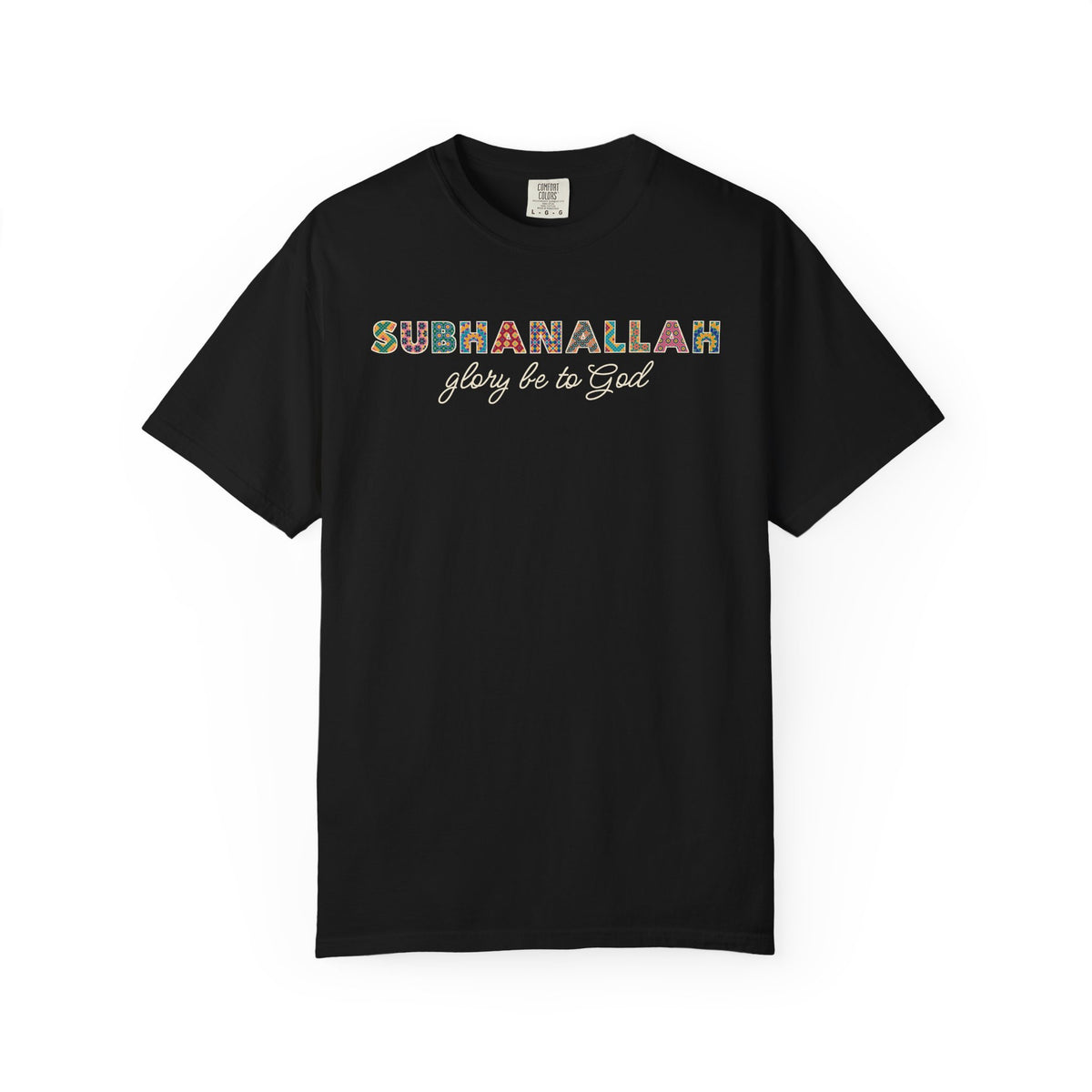 Subhanallah Patterned Letters Islamic Heavyweight T-Shirt in Black – AdabStars