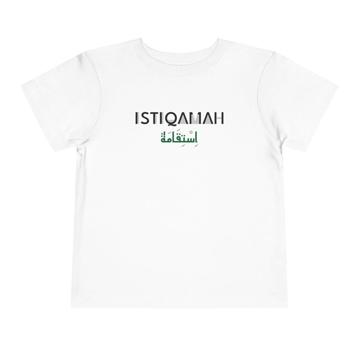 Istiqamah (استقامة) Dual Language Islamic Toddler Tee | Arabic Steadfastness Bilingual Minimal | AdabStars Islamic Apparel