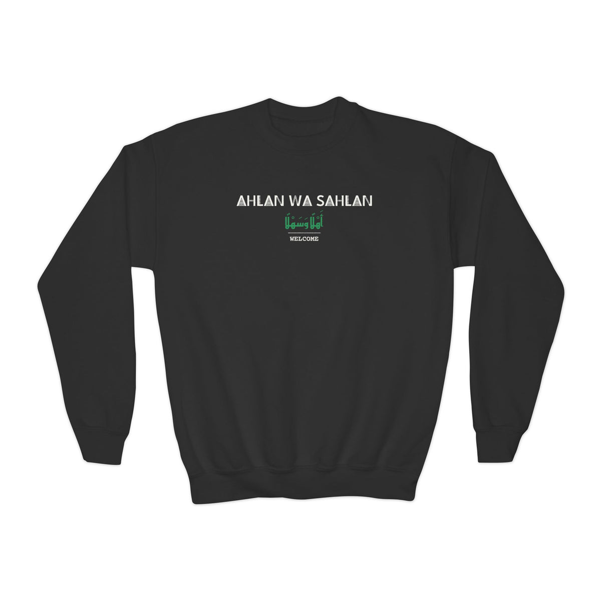 Ahlan wa Sahlan Dual Language with English Meaning Islamic Kids Sweatshirt in Black – AdabStars