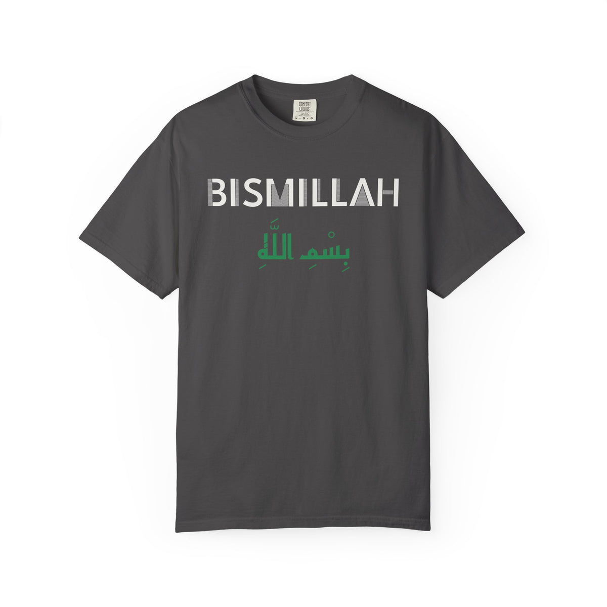 Bismillah Dual Language Islamic Heavyweight Tee | Arabic English In the Name of God Faith Reminder | AdabStars Islamic Apparel