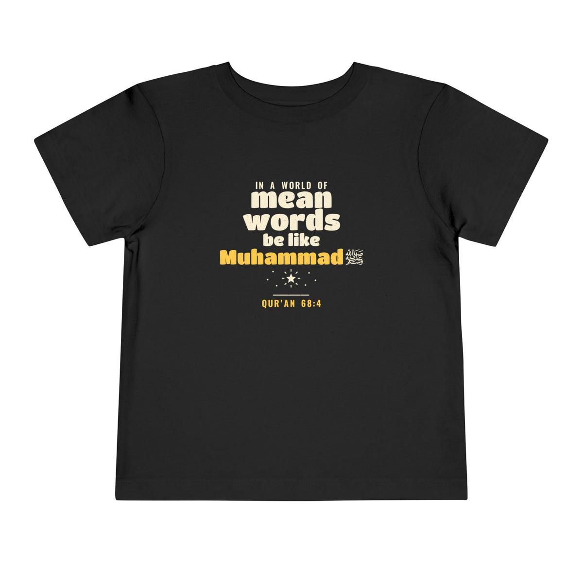 Be Like Muhammad (AS) Toddler T-Shirt in Black, front and back print – AdabStars