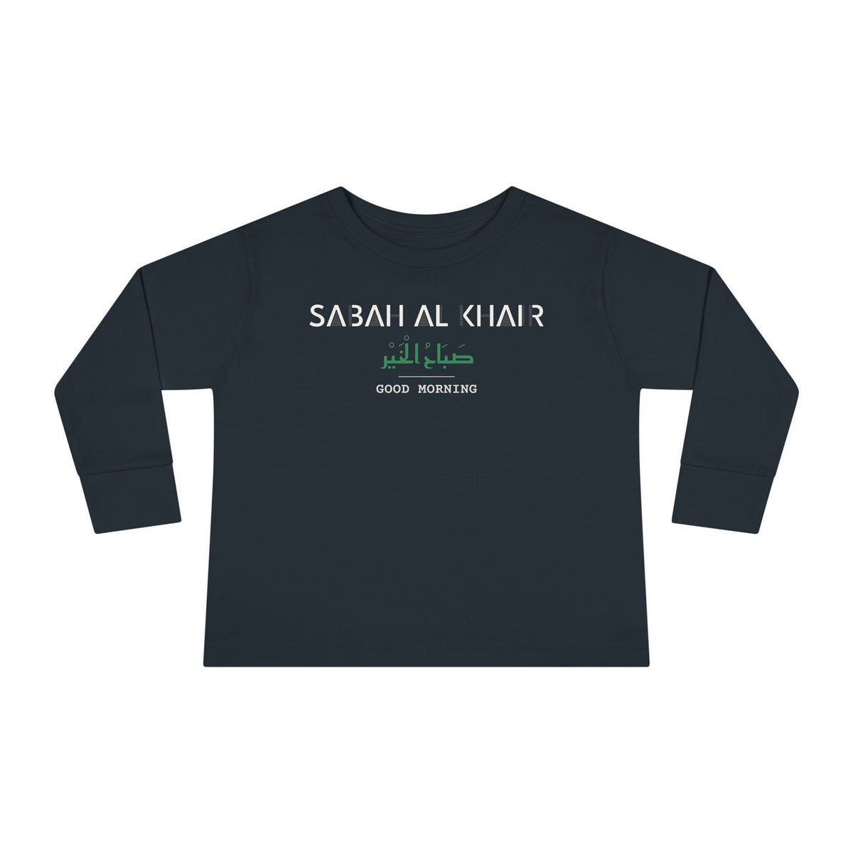 Sabah al Khair Dual Language with English Meaning Islamic Toddler Toddler Long Sleeve Shirt in Black – AdabStars