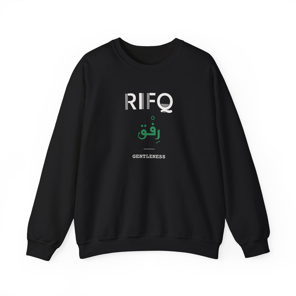 Rifq Dual Language with English Meaning Islamic Crewneck Sweatshirt in Black – AdabStars