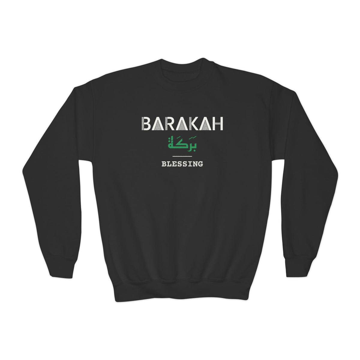 Barakah Dual Language with English Meaning Islamic Kids Sweatshirt in Black – AdabStars