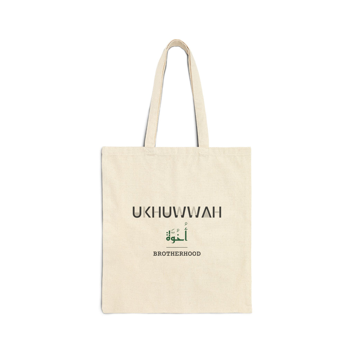 Ukhuwwah Dual Language with English Meaning Islamic Canvas Tote Bag in Natural, double-sided print – AdabStars