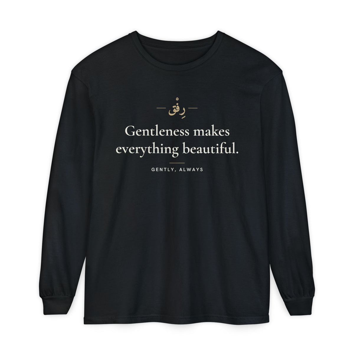 Gentleness makes everything beautiful Islamic Heavyweight Long Sleeve Shirt in Black – AdabStars