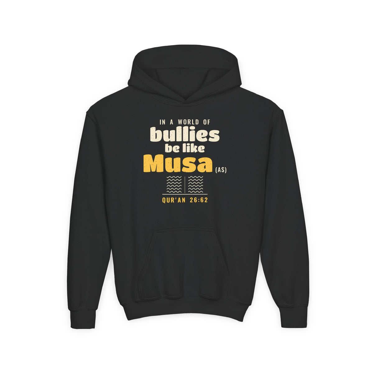 Be Like Musa (AS) Kids Hoodie | Prophet Musa (Moses) Courage Story, Qur'an 26:61-63 on the Back | AdabStars