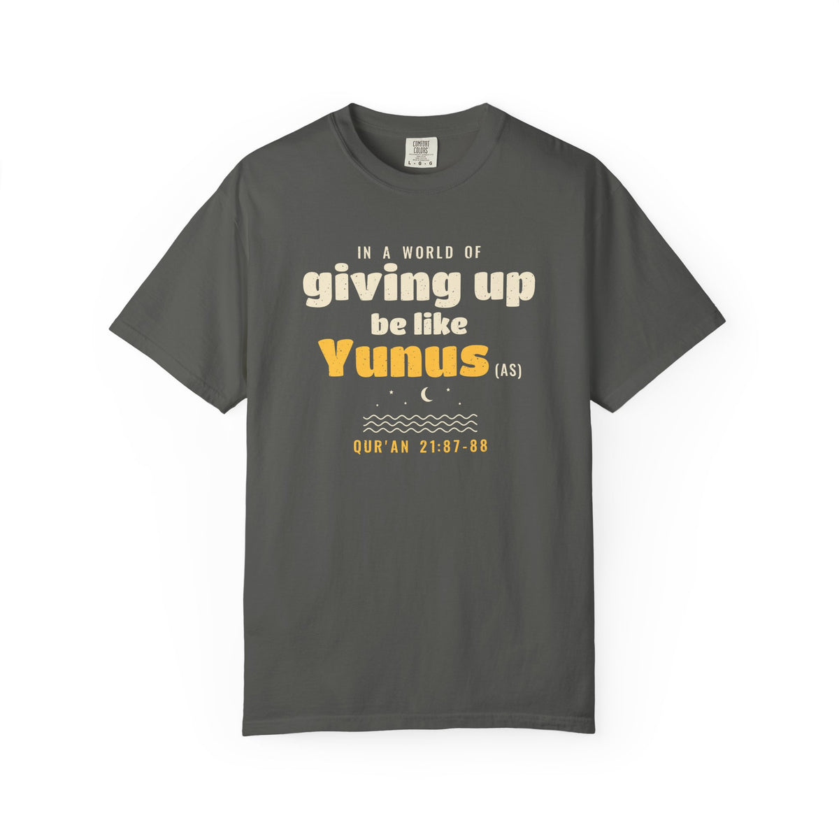 Be Like Yunus (AS) Heavyweight Tee | Prophet Yunus (Jonah) Hope Story, Qur'an 21:87-88 on the Back | AdabStars