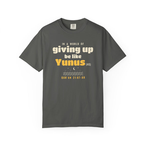 Be Like Yunus (AS) Heavyweight Tee | Prophet Yunus (Jonah) Hope Story, Qur'an 21:87-88 on the Back | AdabStars