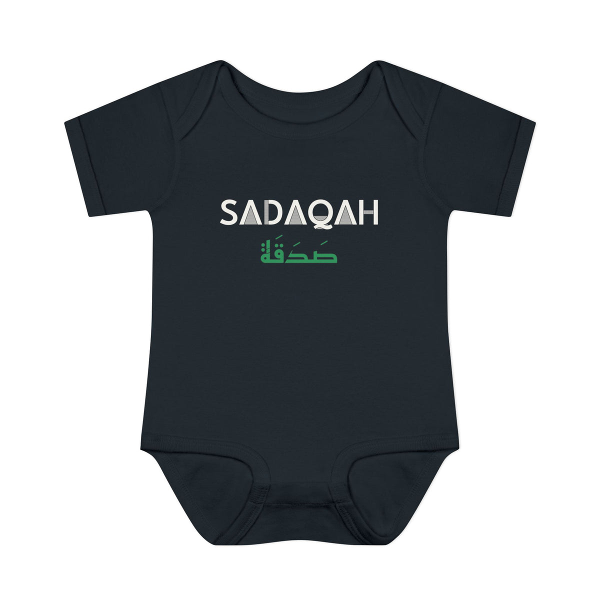 Sadaqah Dual Language Islamic Baby Bodysuit in Black – AdabStars