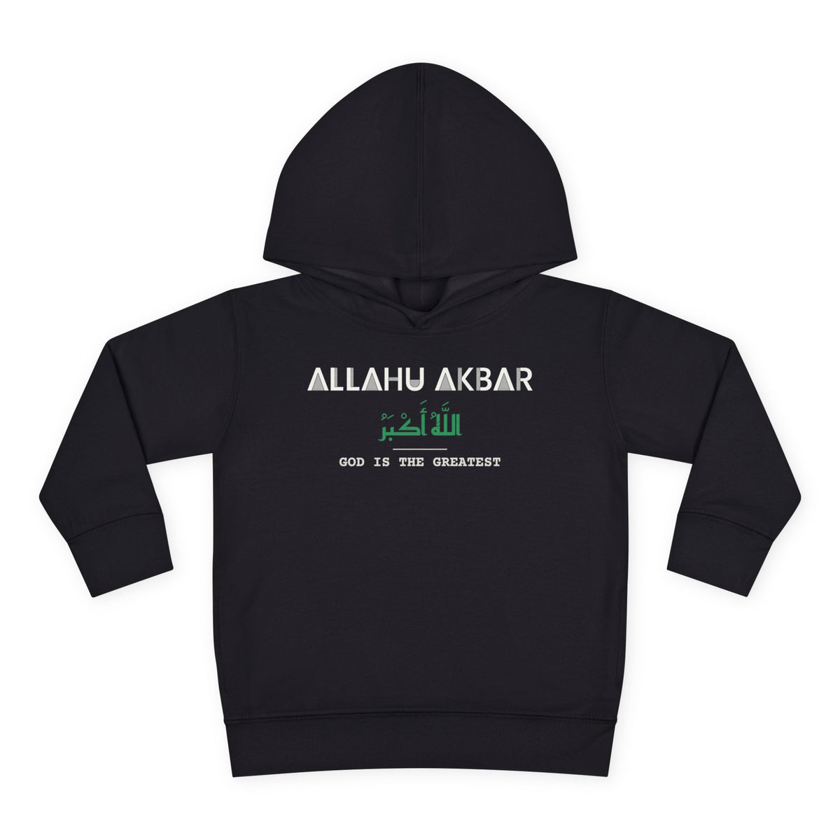 Allahu Akbar Dual Language with English Meaning Islamic Toddler Hoodie in Black – AdabStars