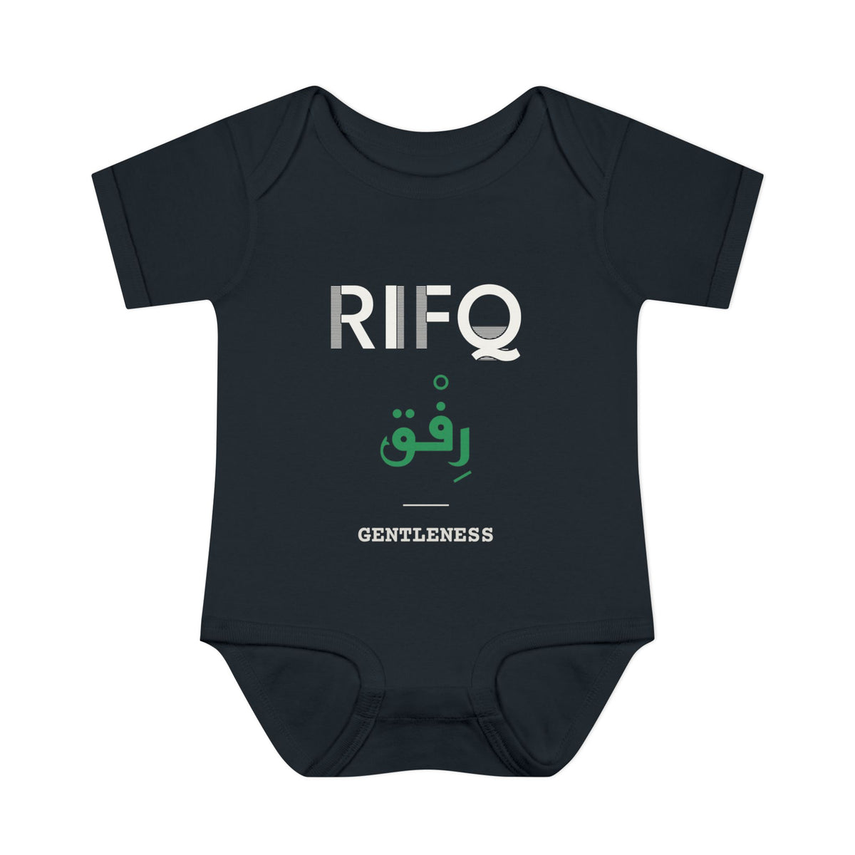 Rifq Dual Language with English Meaning Islamic Baby Bodysuit in Black – AdabStars