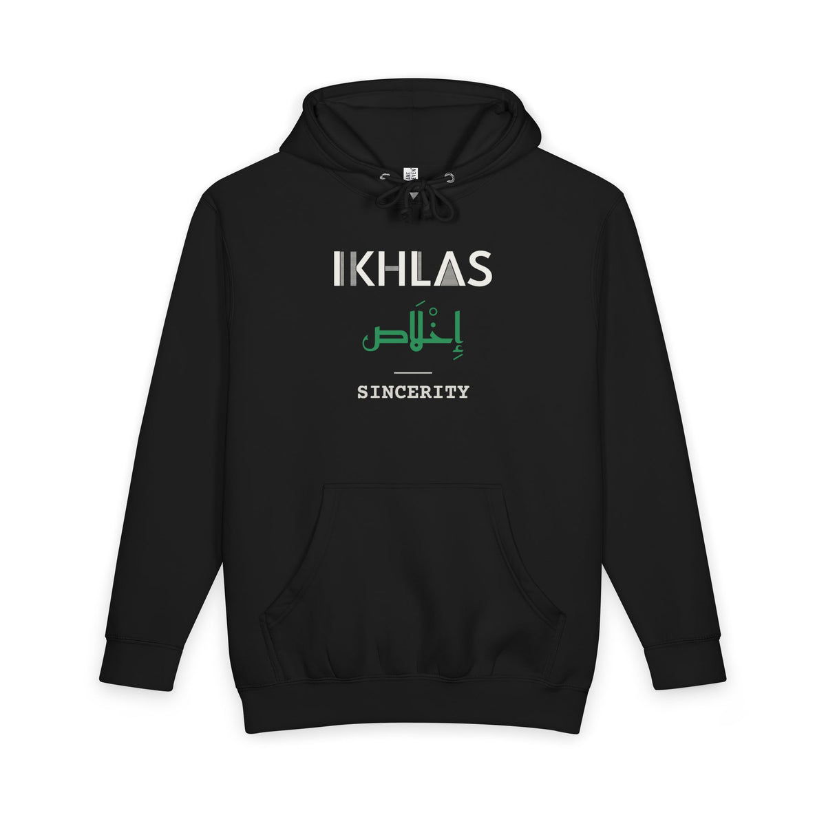 Ikhlas Dual Language with English Meaning Islamic Heavyweight Premium Heavyweight Hoodie in Black – AdabStars