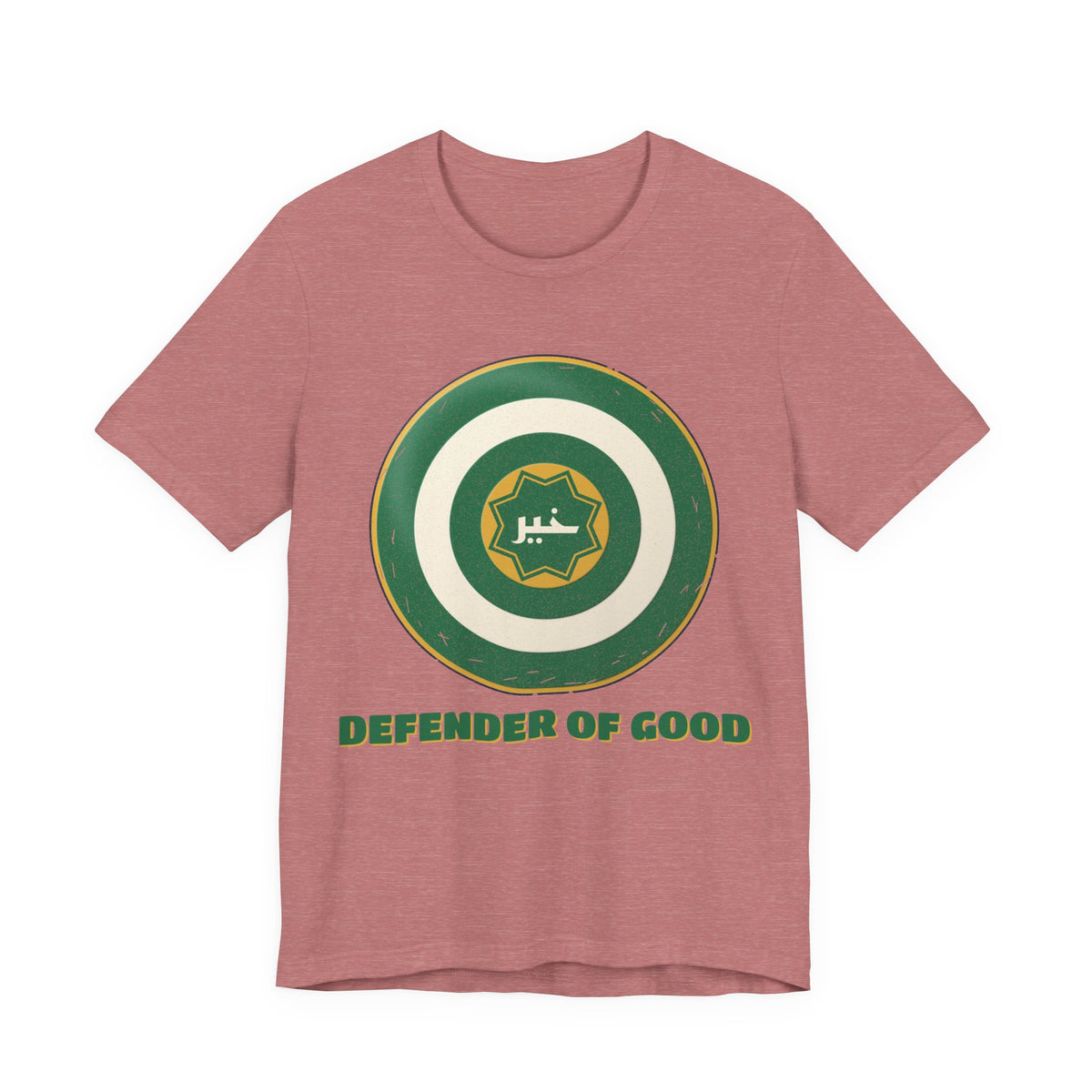 Defender of Good Shield Shirt | Khayr Hero Shield, Arabic Word for Good | AdabStars Islamic Kids Apparel