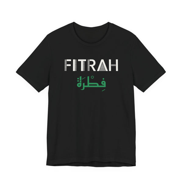 Fitrah Dual Language Islamic Unisex T-Shirt in Black – AdabStars