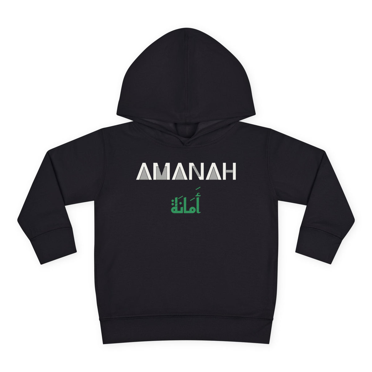 Amanah Dual Language Islamic Toddler Hoodie in Black – AdabStars