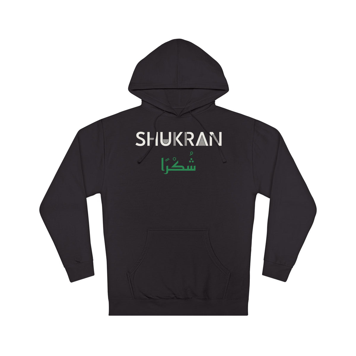 Shukran Dual Language Hoodie in Black – AdabStars