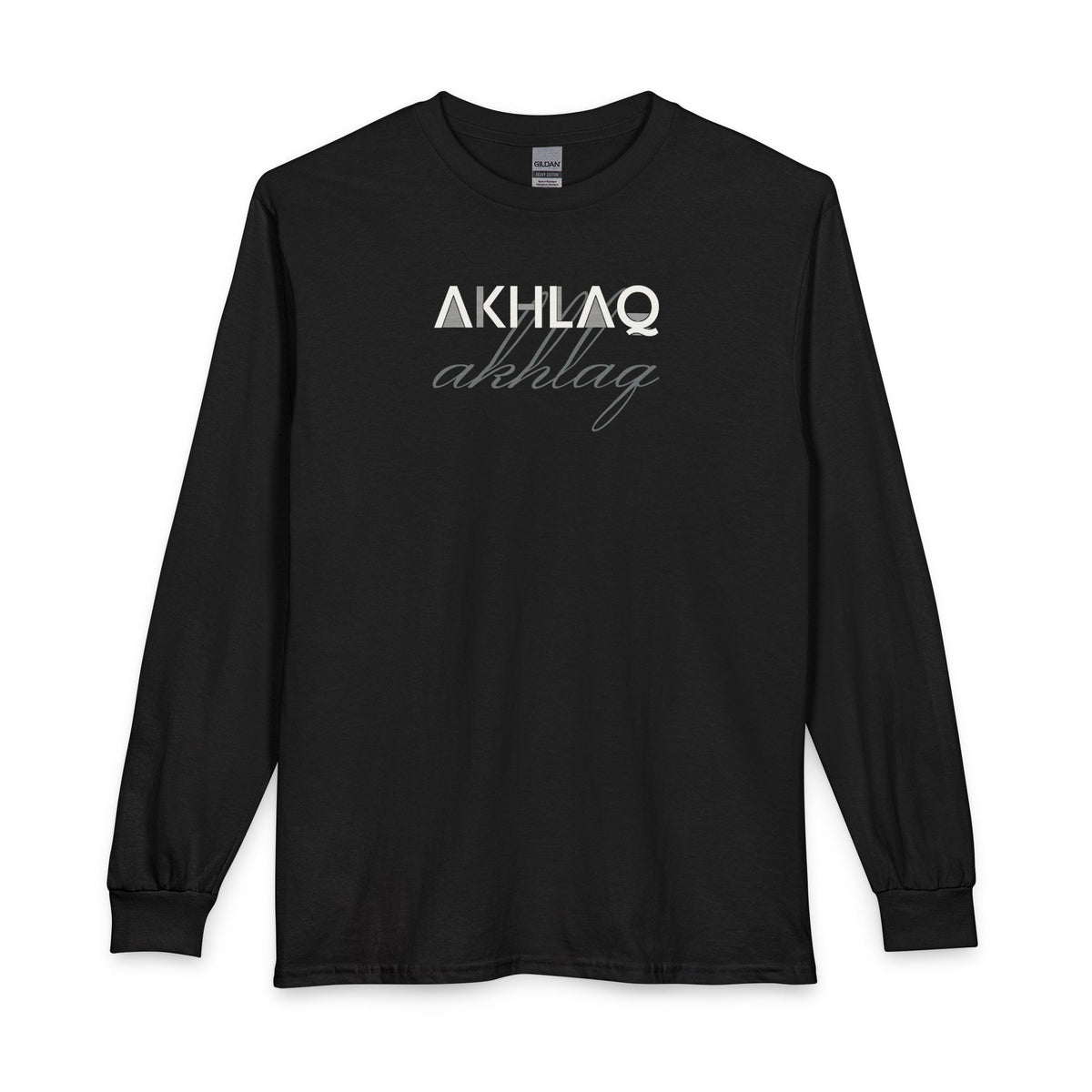 Akhlaq Islamic Long Sleeve Shirt in Black – AdabStars