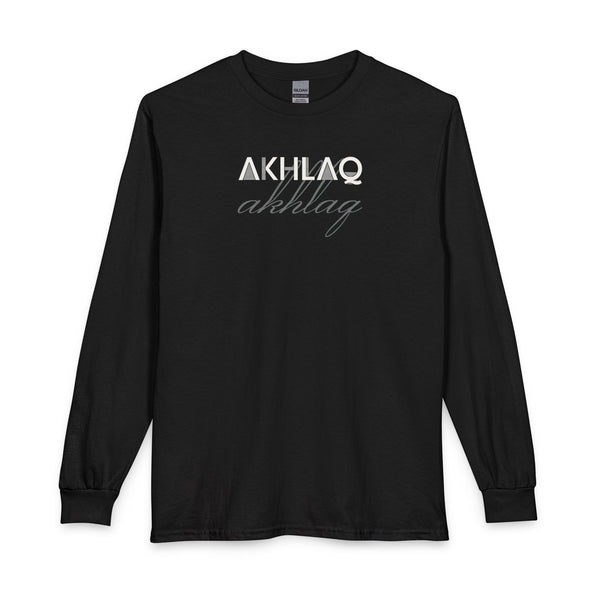 Akhlaq Islamic Long Sleeve Shirt in Black – AdabStars