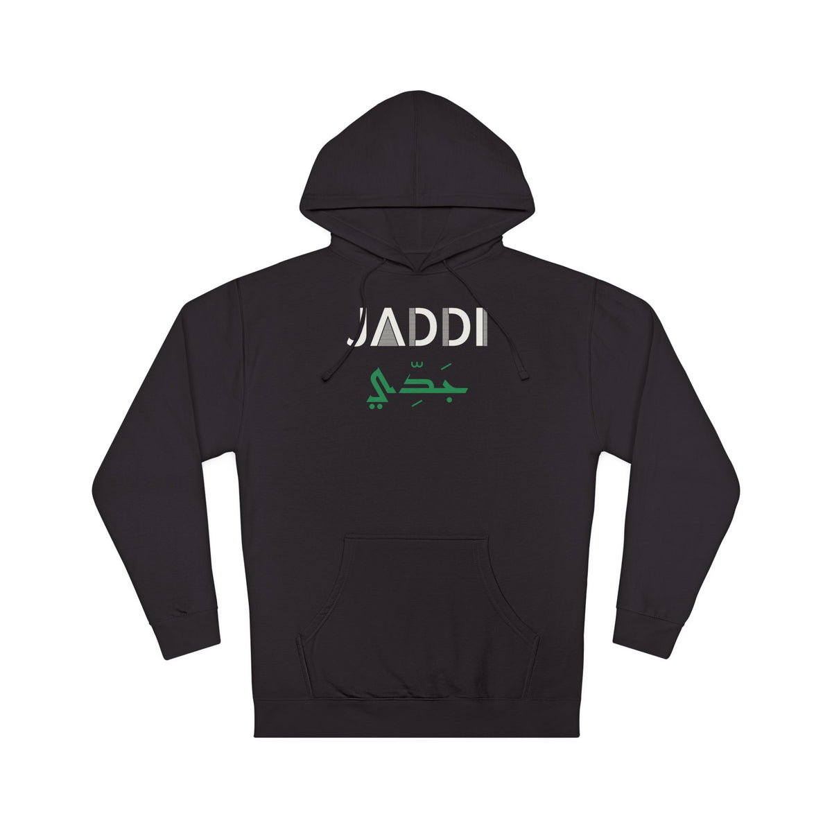 Jaddi Dual Language Hoodie in Black – AdabStars