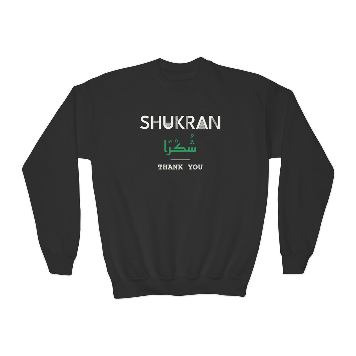 Shukran Dual Language with English Meaning Islamic Kids Sweatshirt in Black – AdabStars
