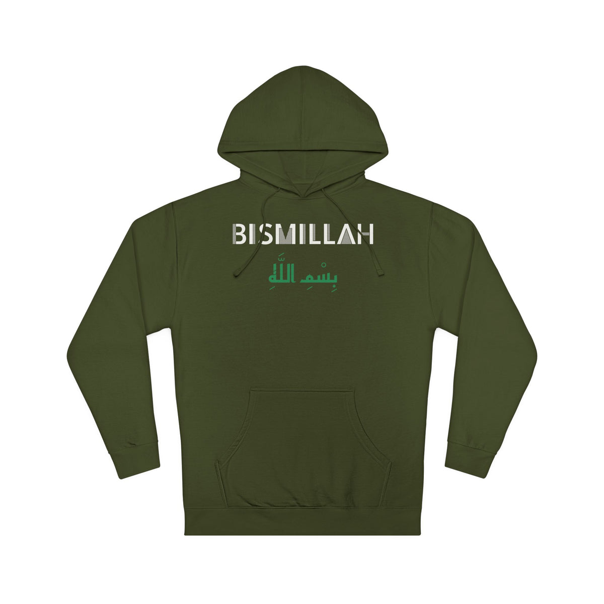 Bismillah Dual Language Islamic Hoodie | Arabic English In the Name of God Faith Reminder | AdabStars Islamic Apparel