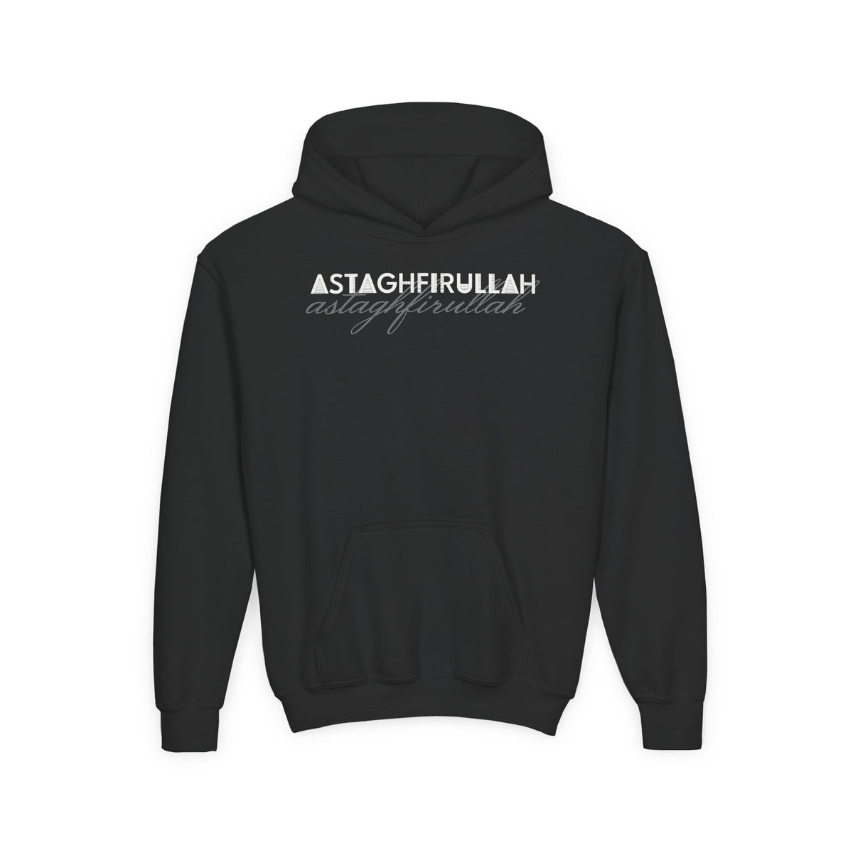 Astaghfirullah Islamic Kids Hoodie in Black – AdabStars