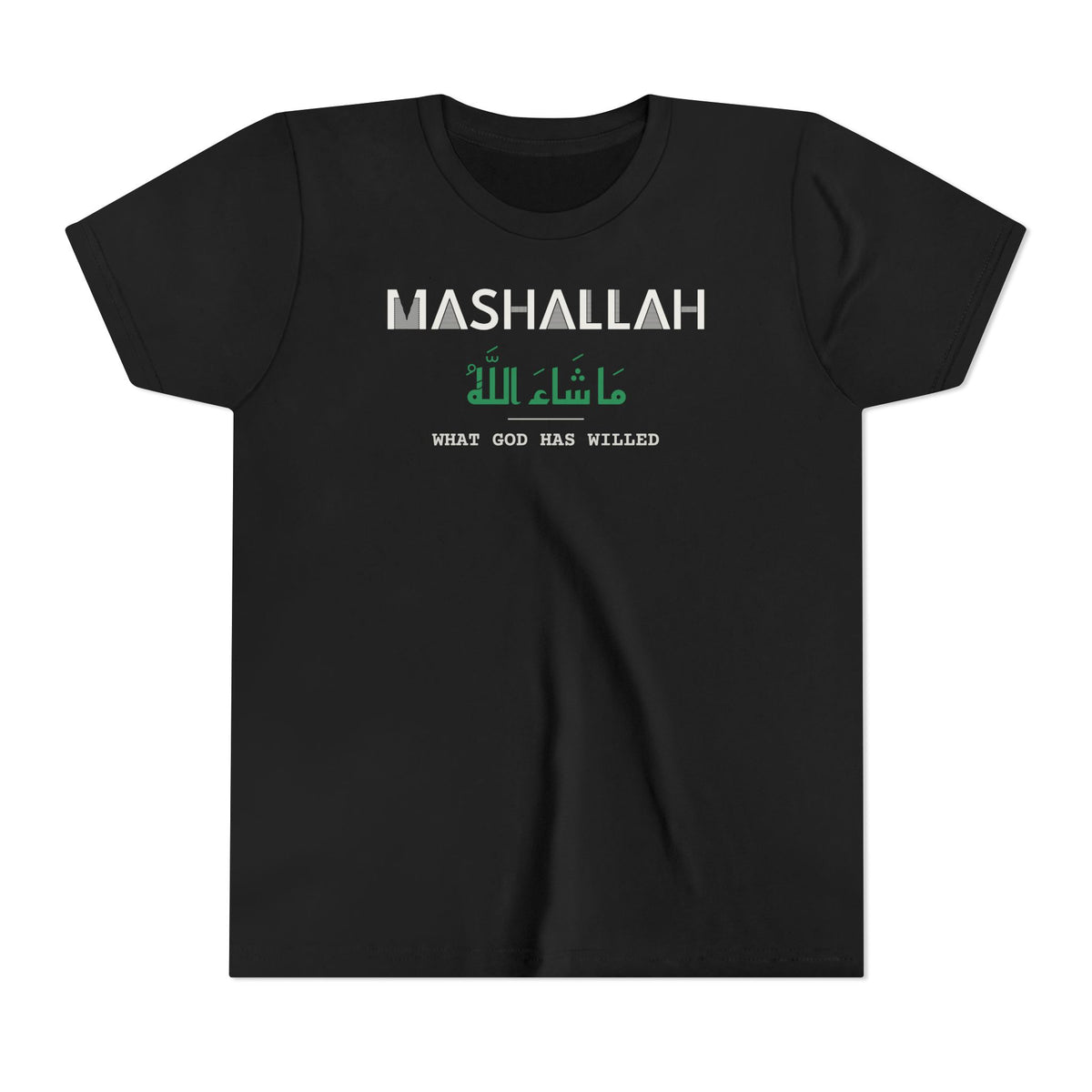 Mashallah Dual Language with English Meaning Islamic Kids T-Shirt in Black – AdabStars