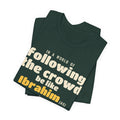 Be Like Ibrahim (AS) Shirt, Front Print | Prophet Ibrahim (Abraham) Truth Story | AdabStars