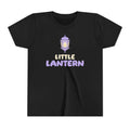 Little Lantern Ramadan Kids Tee | Ramadan Kids Sibling Matching Crescent | AdabStars Islamic Kids Apparel