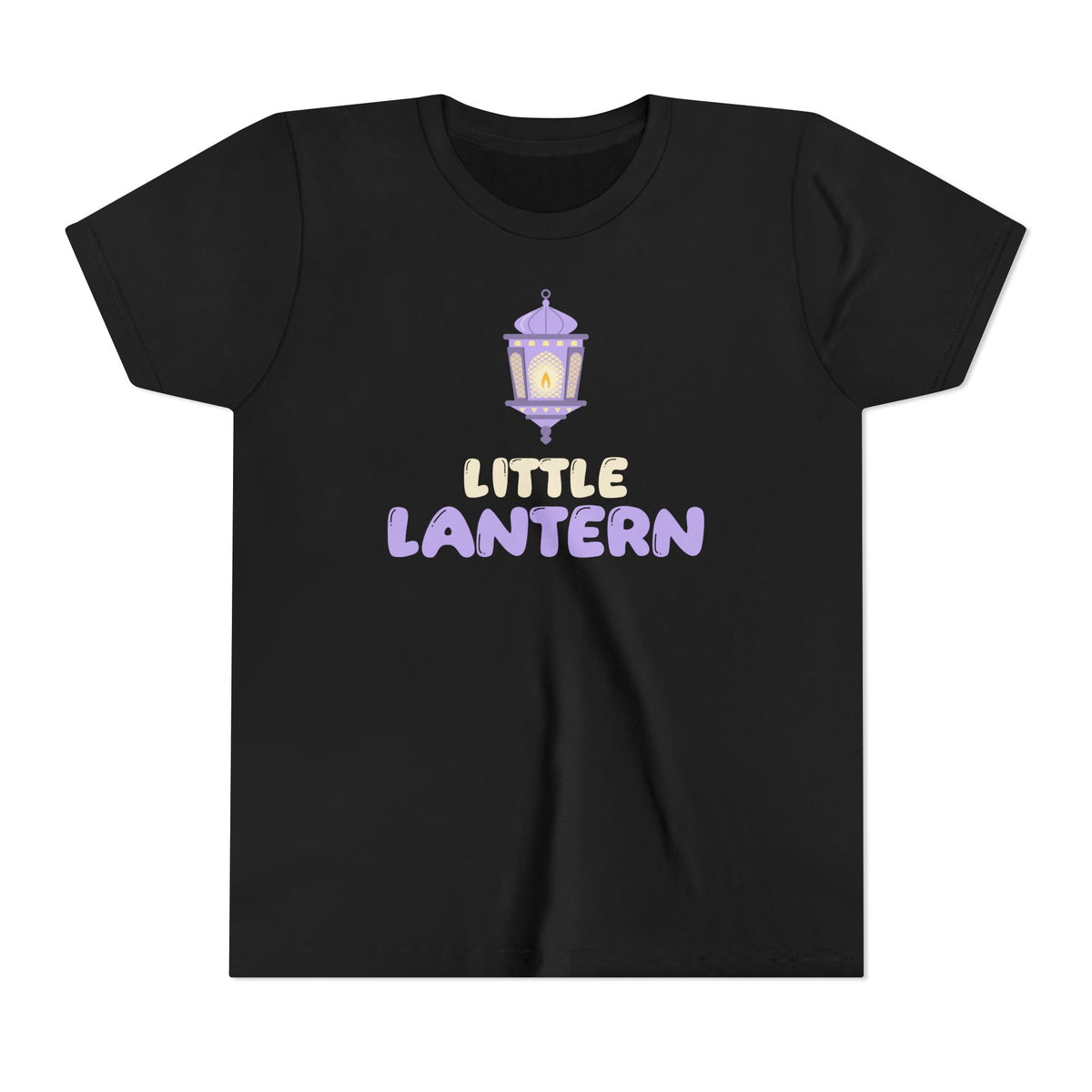 Little Lantern Ramadan Kids Tee | Ramadan Kids Sibling Matching Crescent | AdabStars Islamic Kids Apparel