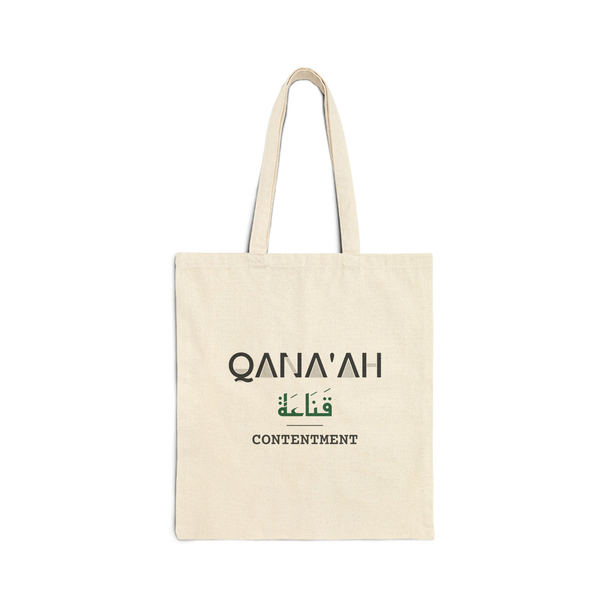 Qana'ah Dual Language with English Meaning Islamic Canvas Tote Bag in Natural, double-sided print – AdabStars