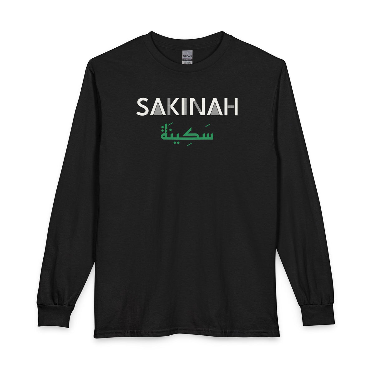 Sakinah Dual Language Islamic Long Sleeve Shirt in Black – AdabStars