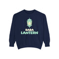Baba Lantern Ramadan Sweatshirt | Ramadan Dad Matching Family Lanterns Eid | AdabStars Islamic Apparel
