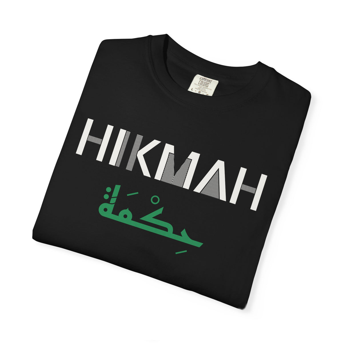 Hikmah Dual Language Islamic Heavyweight T-Shirt – AdabStars