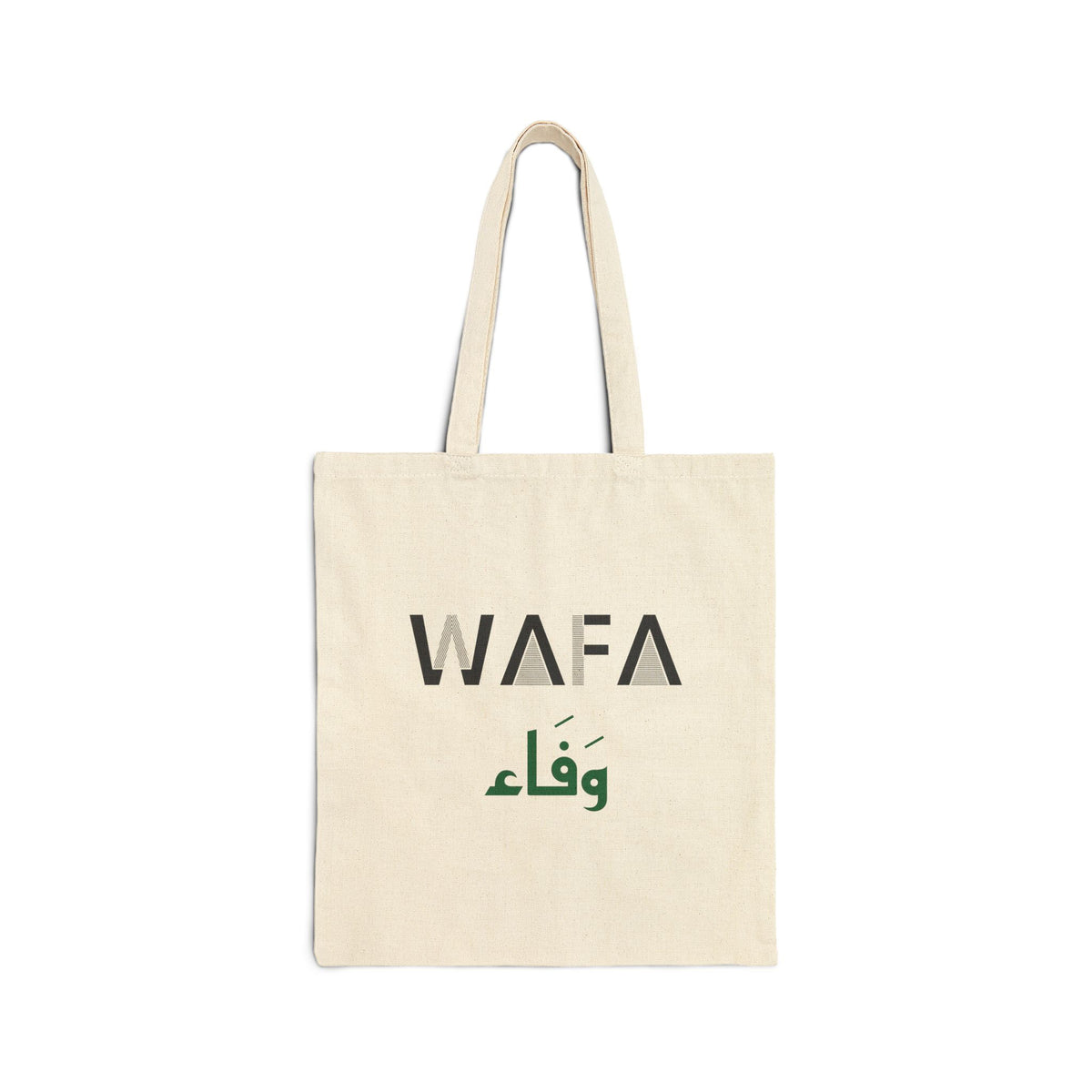 Wafa Dual Language Islamic Canvas Tote Bag in Natural, double-sided print – AdabStars