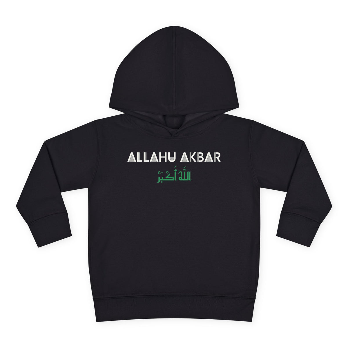 Allahu Akbar Dual Language Islamic Toddler Hoodie in Black – AdabStars