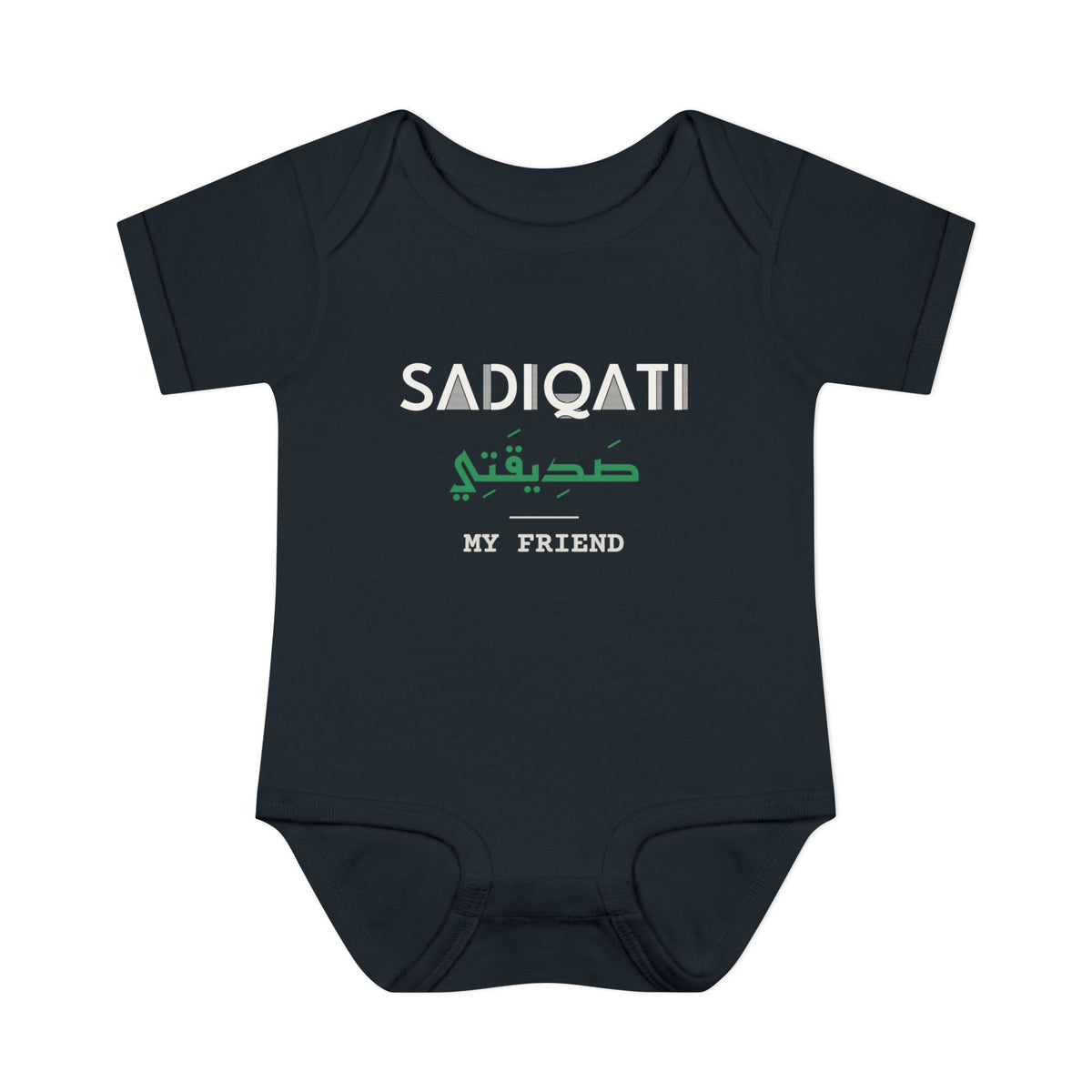 Sadiqati (صديقتي) Dual Language with English Meaning Islamic Baby Bodysuit in Black – AdabStars