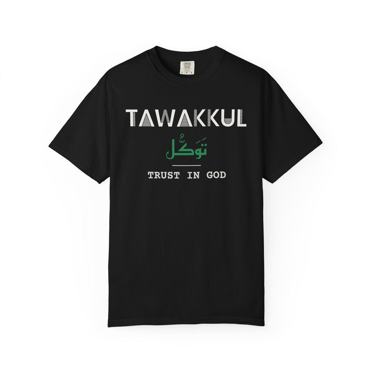 Tawakkul Dual Language with English Meaning Islamic Heavyweight T-Shirt in Black – AdabStars