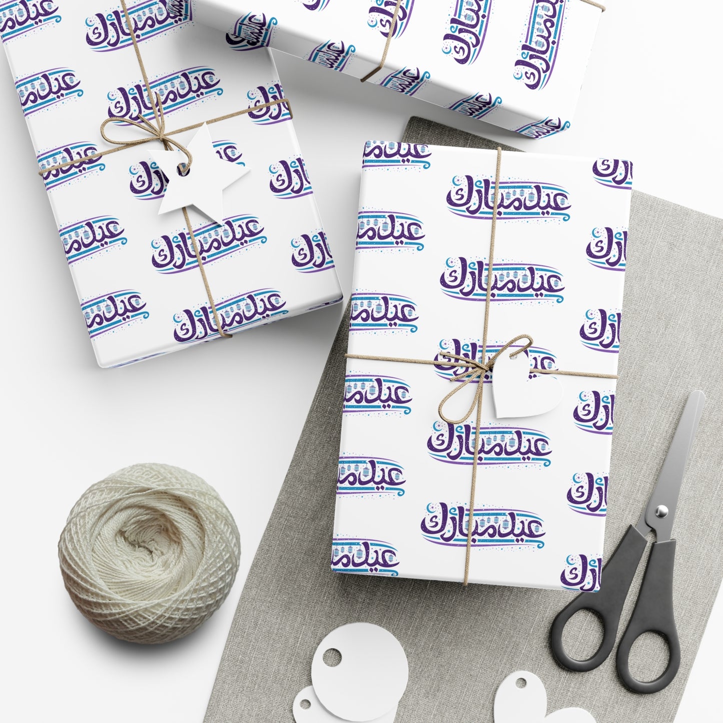 Wrapping Paper - Eid Mubarak in Arabic Gift Wrap Papers