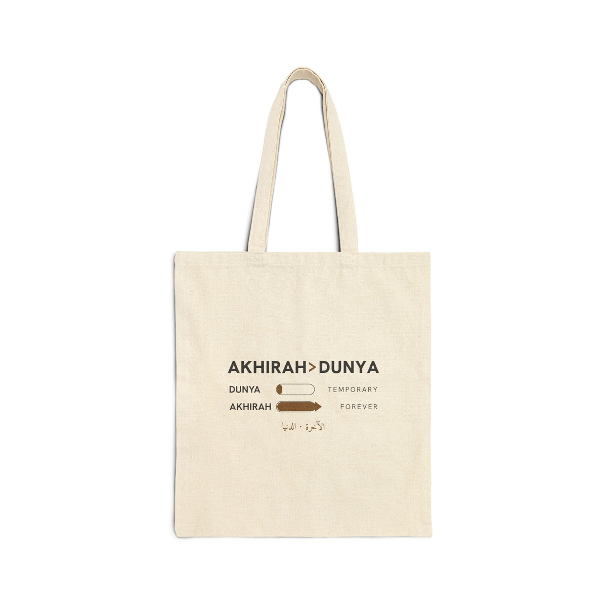 Akhirah Over Dunya Islamic Canvas Tote Bag in Natural, one-sided print – AdabStars