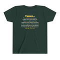 Be Like Yunus (AS) Kids Tee | Prophet Yunus (Jonah) Hope Story, Qur'an 21:87-88 on the Back | AdabStars